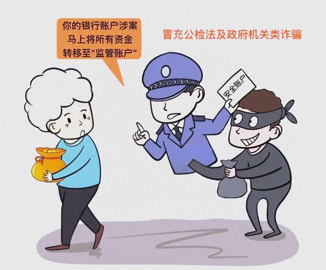 如何破解qq加好友问题（务必转给家人已有人上当受骗）