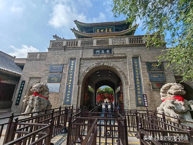 山西万荣李家大院——一座镌刻“善”字的精神地标