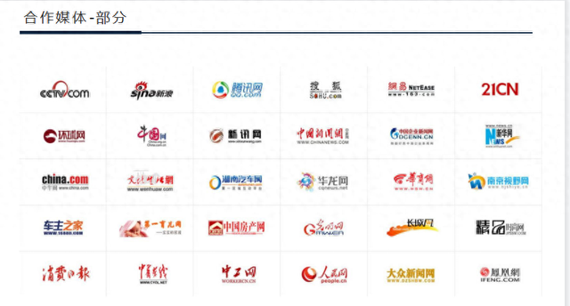 武汉网站建设优化（武汉网站建设）