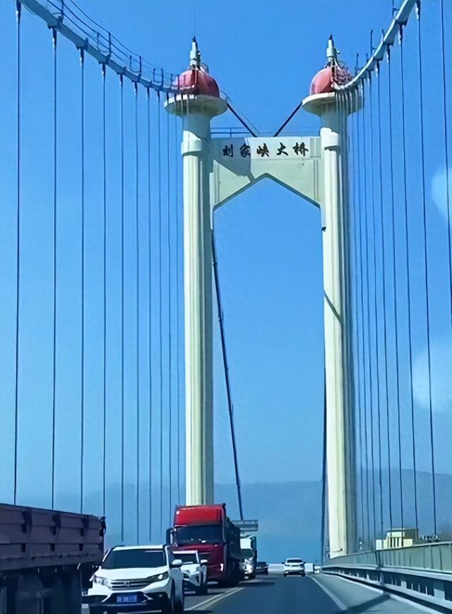 我是成都人，刚从甘肃刘家峡回来	，憋了 6 个疑问不吐不快