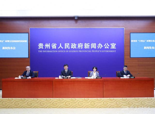 我们的“十四五”丨贵州冬季“火力全开”，六大主题解锁“淡季不淡”新玩法！