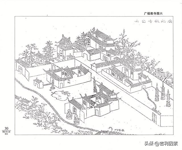 穿越时空游海安古镇之泰宁门内广福教寺