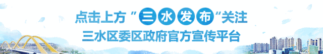 第一次来佛山三水，直接复制这条逛吃拍路线……