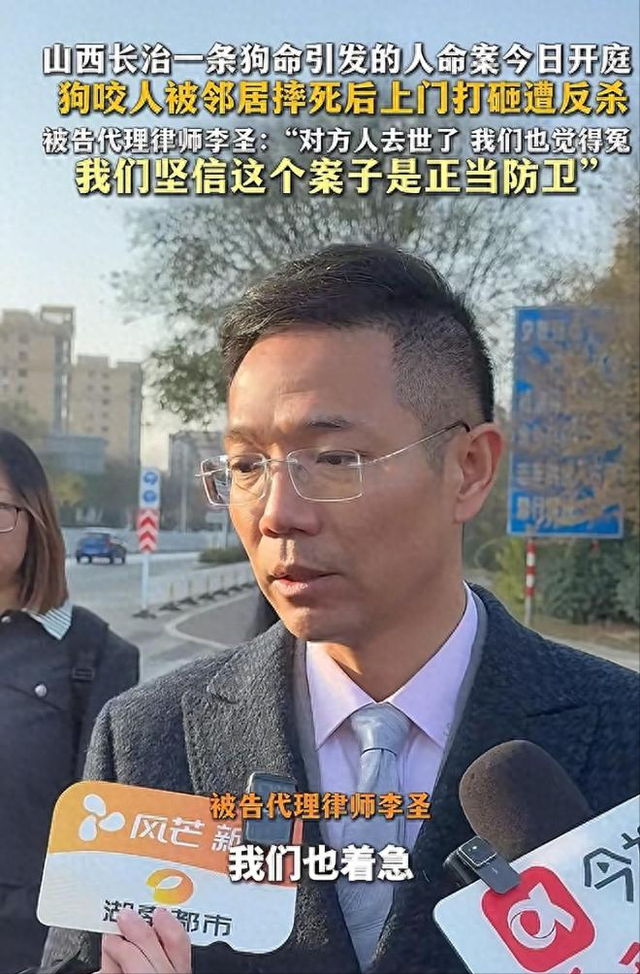 山西狗咬人血案再曝细节：剔骨刀上无死者DNA，真相更扑朔迷离