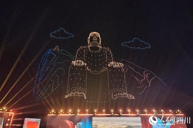 “安逸四川·绵阳之夜”国际文化和旅游宣传推广活动举行