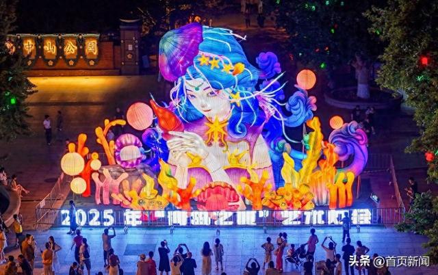 40年记忆再现！“青岛之夏”艺术灯会成现象级文旅IP