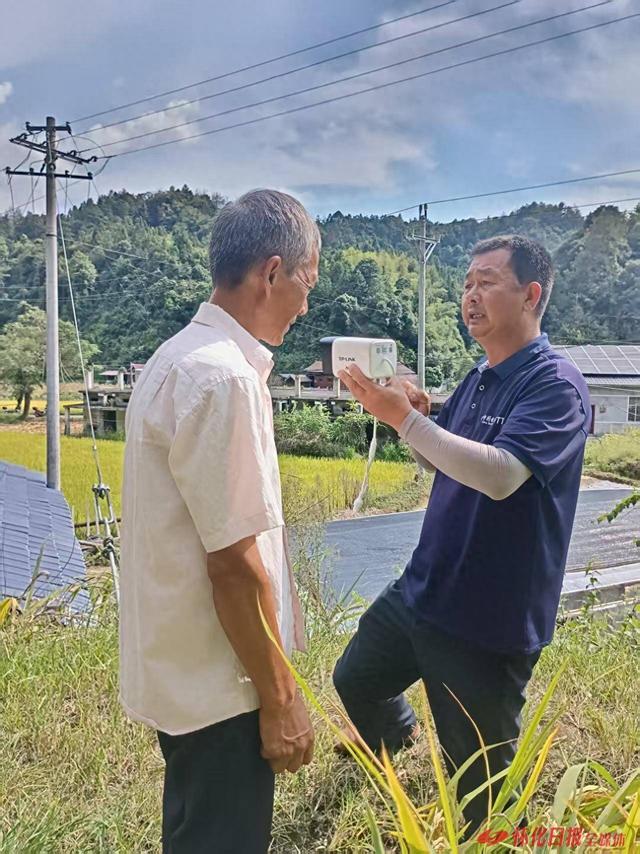 中国电信芷江分公司：数智服务走进侗乡"最后一公里"
