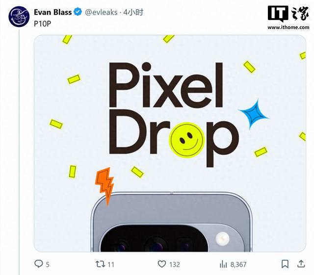 “月光石”版谷歌Pixel 10 Pro/XL手机渲染图曝光
