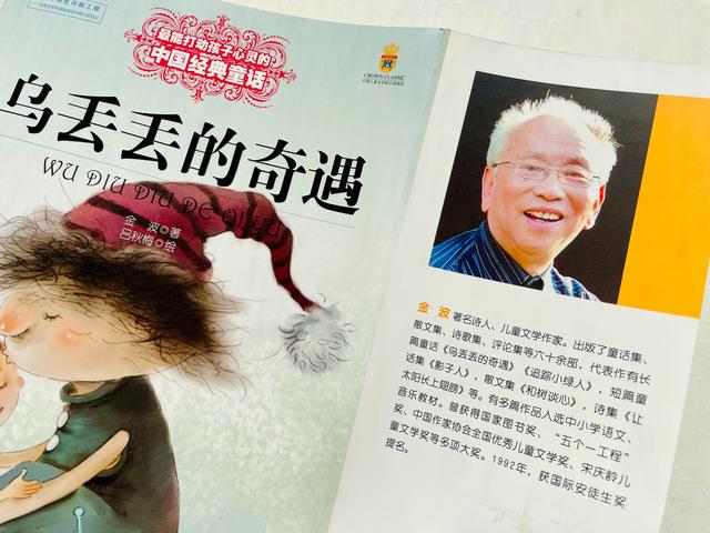 资讯 第3页
