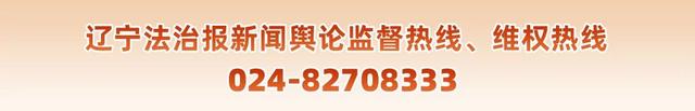 提前恢复开放！