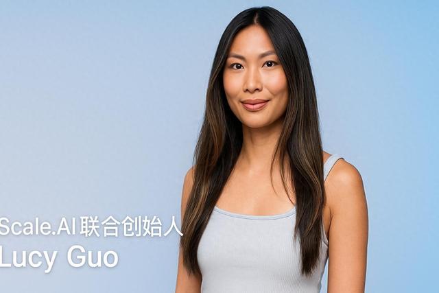 不是反对读大学！30岁女富豪谈AI时代大学核心价值