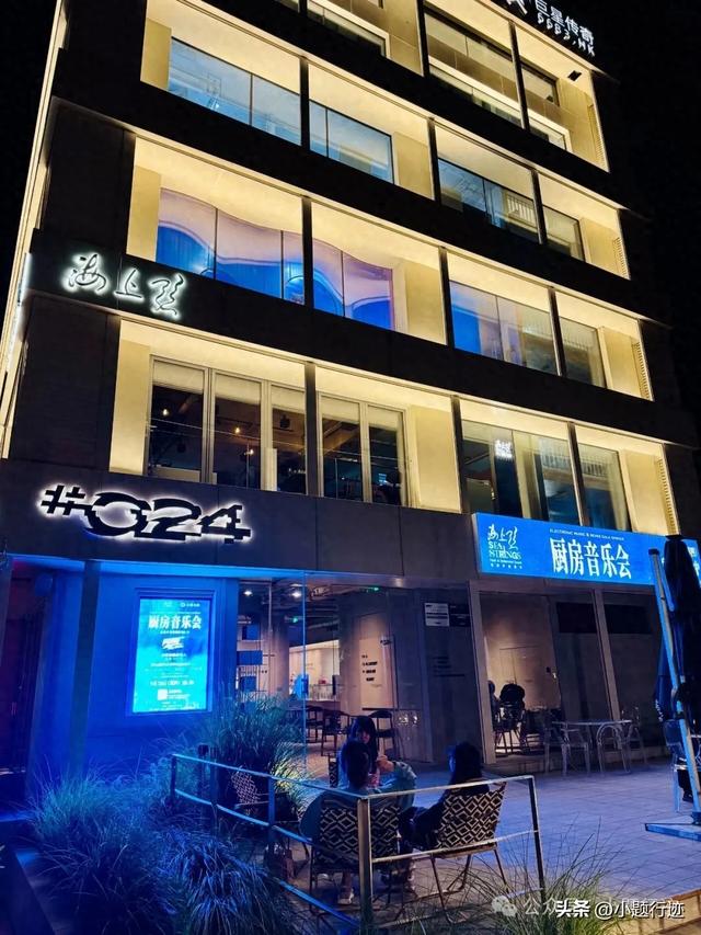 崔健悄悄在北京做了这样一件事，如此奢华的音乐盛宴瞬间惊艳全场