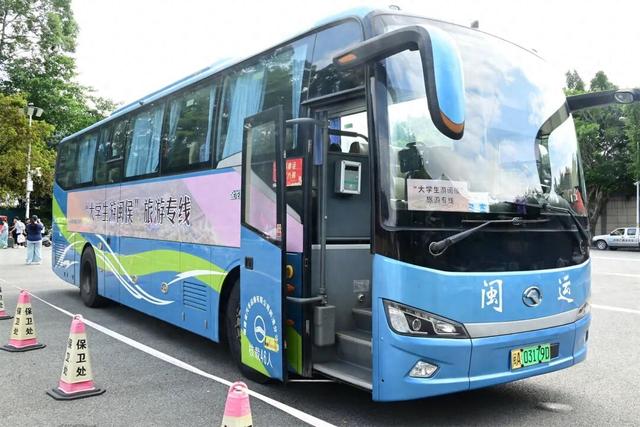 持续发车中！@闽侯大学生，快上车