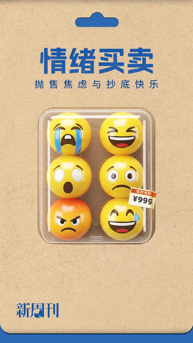 不追热点的百万up主，靠什么火的