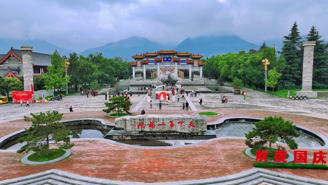 终南山古楼观双节穿越之旅：古风巡游，明月祈福，邂逅千年道境！