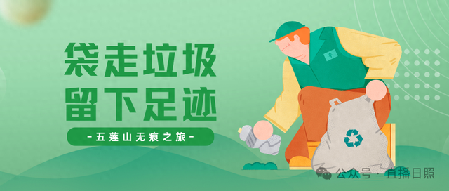 即将上线！免费“抢”票！
