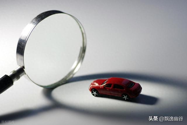 怎么查询车辆信息（查询名下车辆信息方法指南）