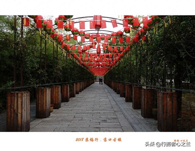 江南古镇行游影记（98）—无锡荡口古镇（八）