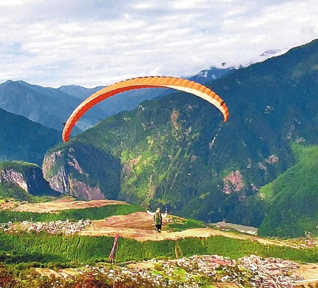 飞越峡谷 邂逅秘境