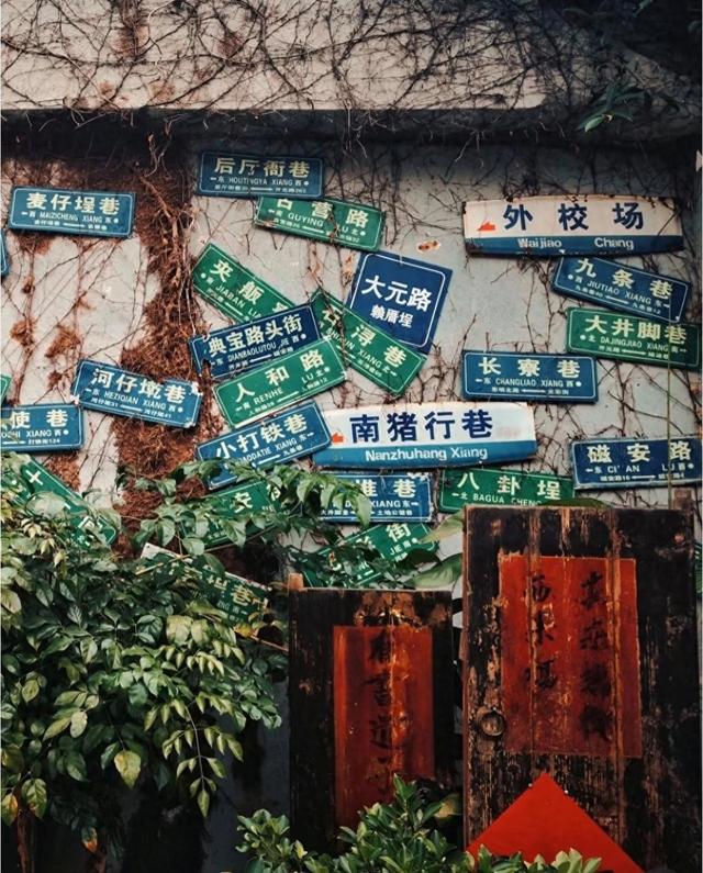 厦门中山路附近有一些有趣的街巷，每条街巷，都有一段城市的记忆