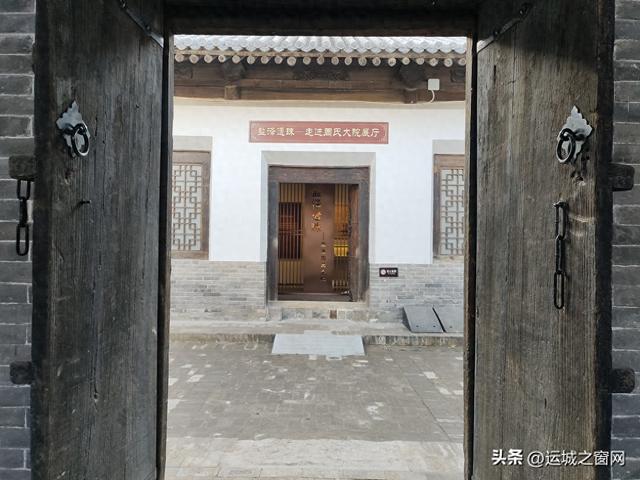 冬游盐商周氏大院记