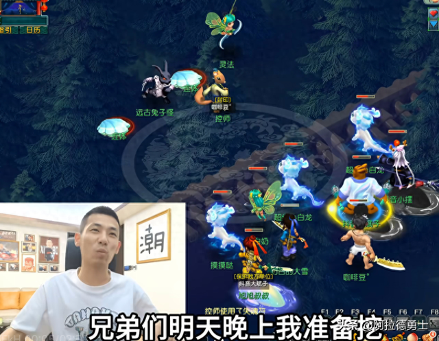 梦幻西游小开心（旭旭宝宝要长期玩梦幻西游了）