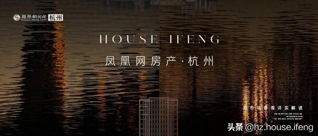 隧道穿楼，杭州这个老小区成“奇景”！