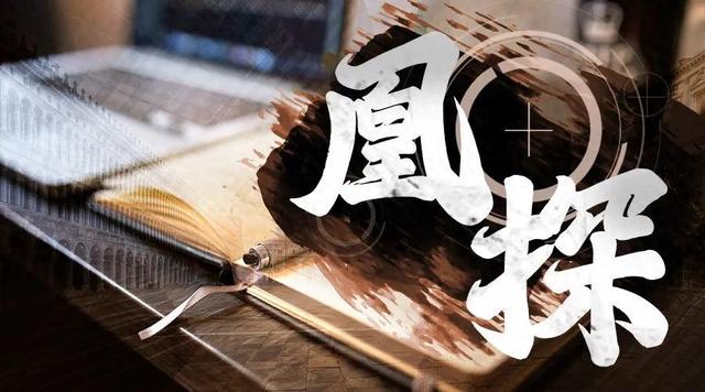 市北大鲍岛：跨越百年的“变”与“不变”