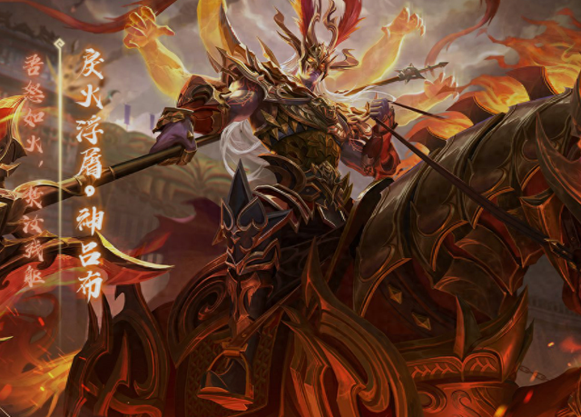 三国杀精华版破解（三国杀十几年前就有了顶配）