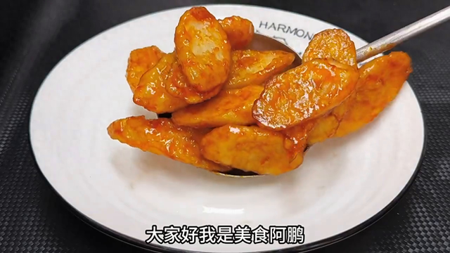 饭店里红烧茄子的做法（茄子的这个做法火了）