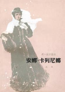 小米应用商店