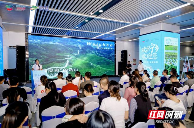 超多宠粉福利来袭！“快乐长沙 与宁乡约”文旅地铁主题站今日启幕