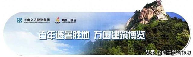 七待是你·夕望是你！三天三夜玩出仪式感！