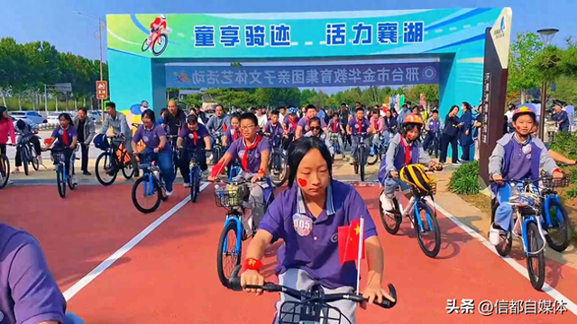 “童享骑迹 活力襄湖”亲子骑行活动持续升温