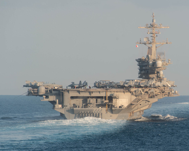 “准备以暴力完成任务”：美伊战争风险骤然逼近