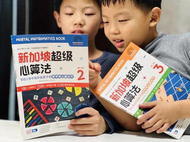 2025年10月10日 第127页