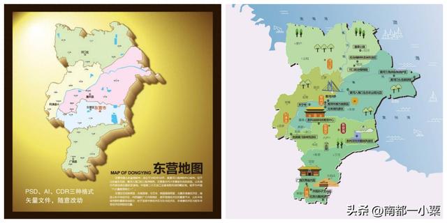 山东东营，四大名镇