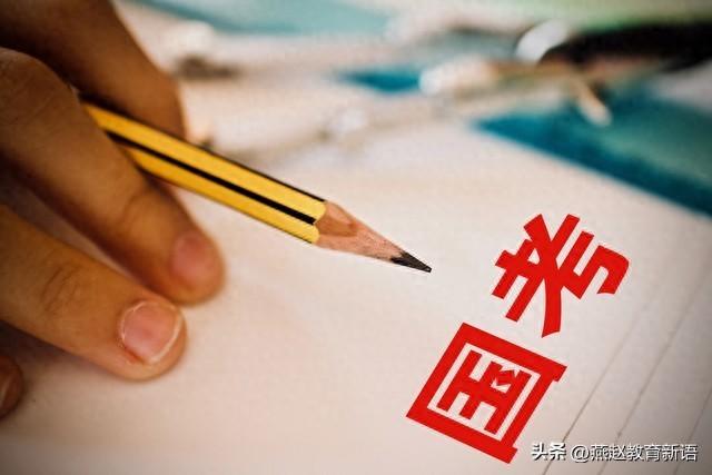 公共管理类有什么专业（考公如此激烈）