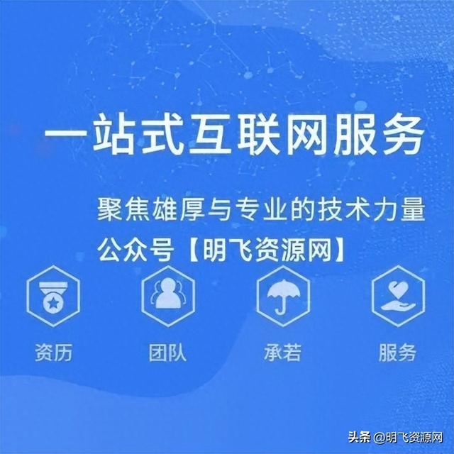 高一优化设计答案（2023高中全科 优化设计同步习题）