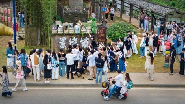 三宝瓷谷焕新颜 景德镇市珠山区激活文旅发展新动能