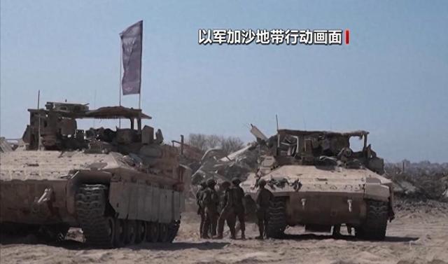 美国赚钱以军杀人？加沙再遭血腥屠杀！巴以停火协议下的惊天阴谋