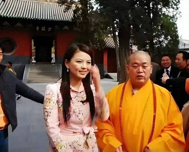 少林方丈被查后，亿万捐赠人自首，46亿宝藏去向成谜.