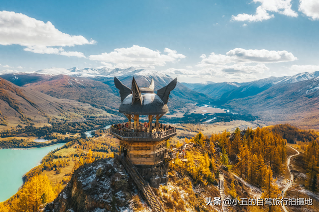 🔥喀纳斯秋疯了！人均800攻略，错过等一年的神仙颜值+避坑指南