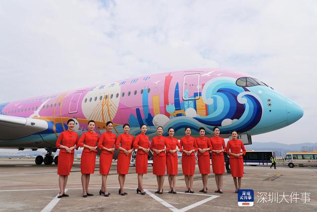 从云端到地面：彩绘飞机与深圳机场抵离服务全面保障十五运会