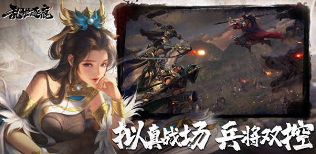 三国武将养成类手游（适合长期玩的三国手游2025）