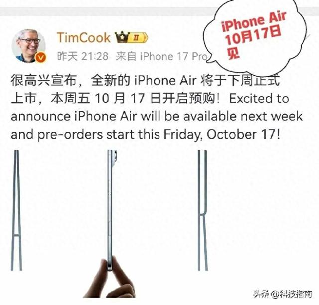 eSIM商用获批！苹果华为笑了，运营商慌了，用户却迎来终极便利