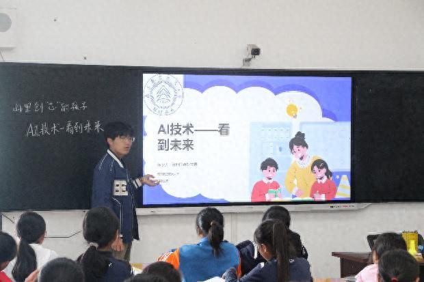 通信架桥、AI越山，卫星发射基地脚下，山里创“芯”这样做！