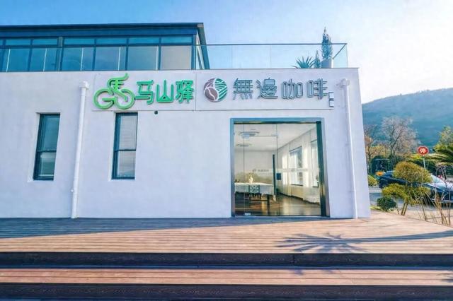 马山骑行岛，再上新！