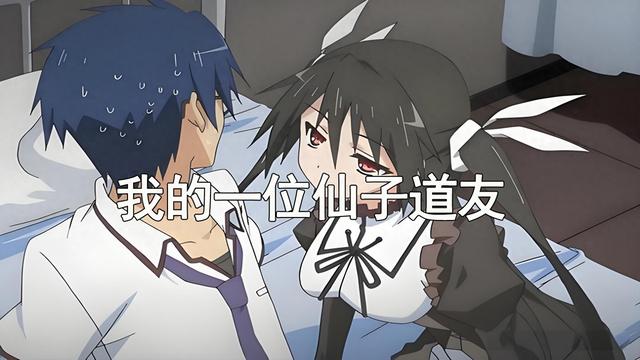 十大经典推母文叫什么（十本极品全家桶后宫文）