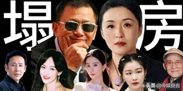 陪玩陪睡仅冰山一角！集体开嫖、舔手指、互撕，"圈中内幕"太荒唐